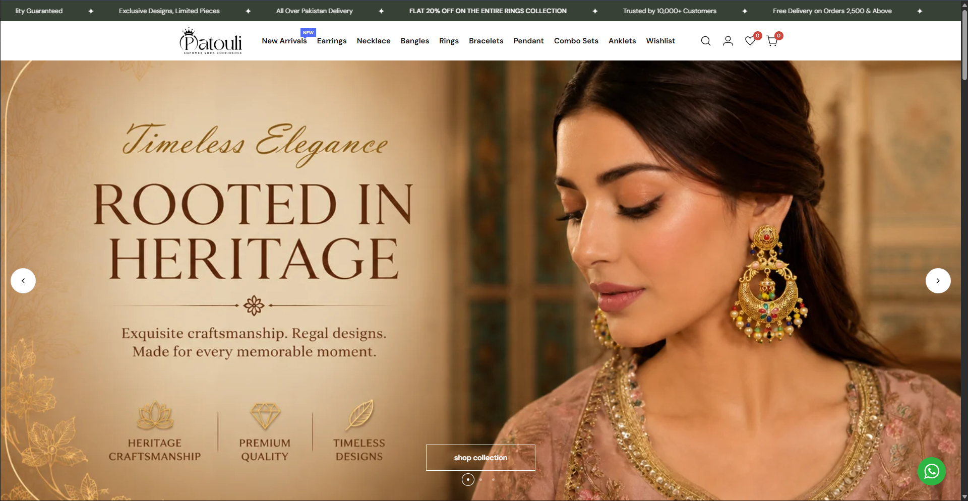 Patouli website homepage hero section