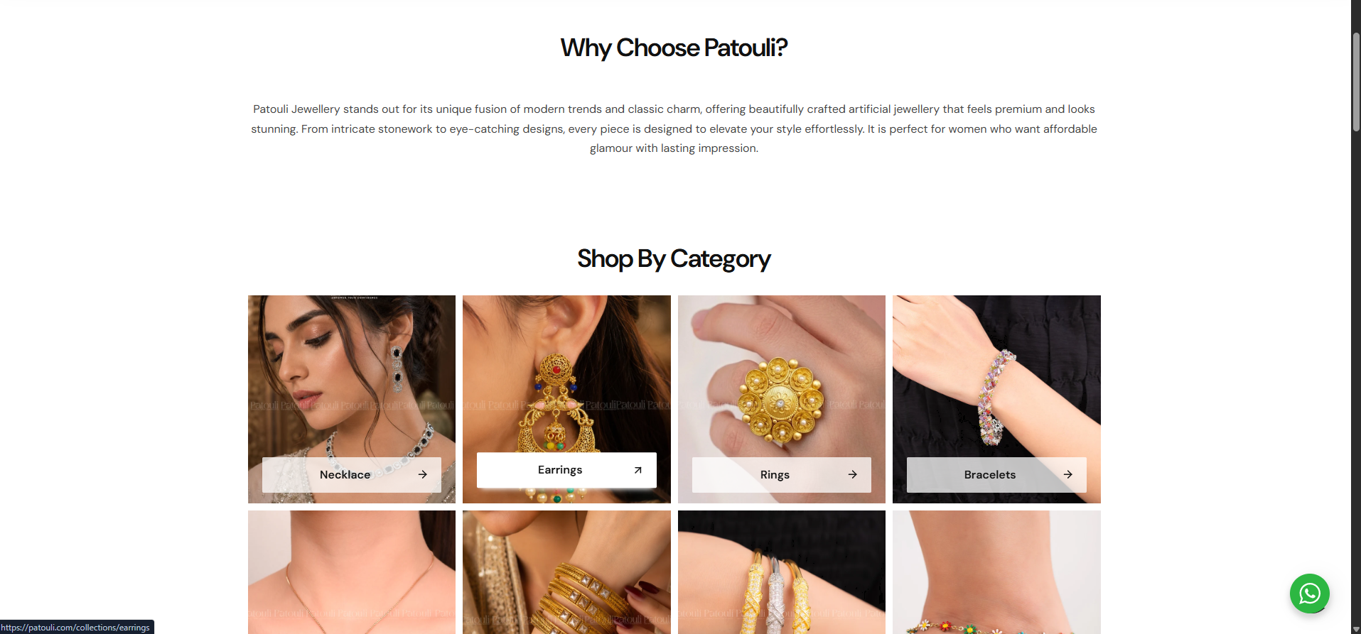 Patouli website product grid page
