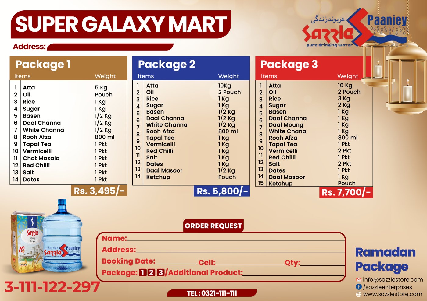 Super Galaxy Mart Ramadan grocery package deal design